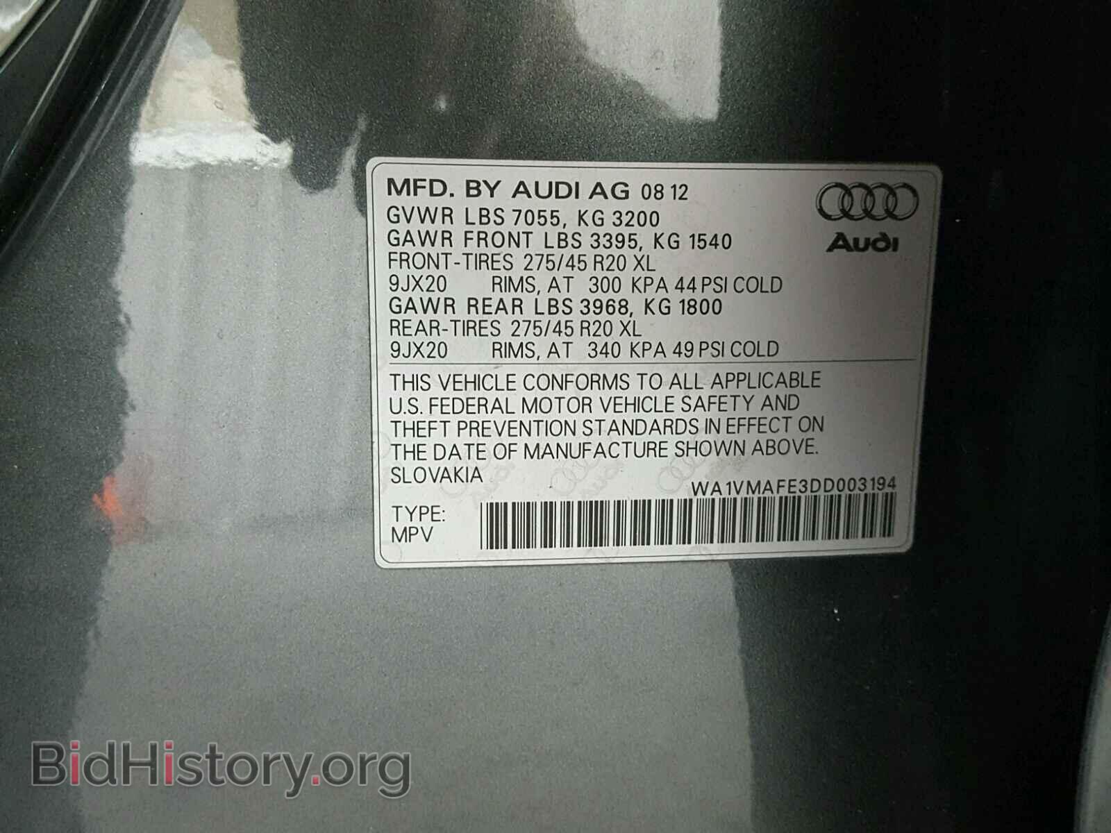 2013 AUDI Q7 - VIN: WA1VMAFE3DD003194 - Фото 10