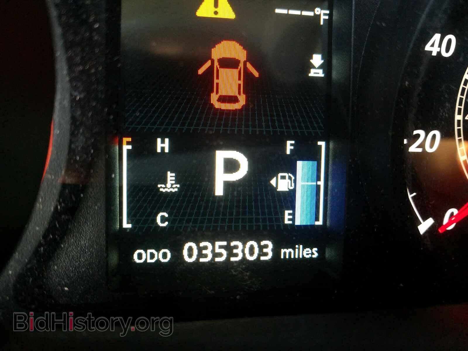 2015 MITSUBISHI OUTLANDER - VIN: 4A4AR3AW9FE044209 - Фото 8