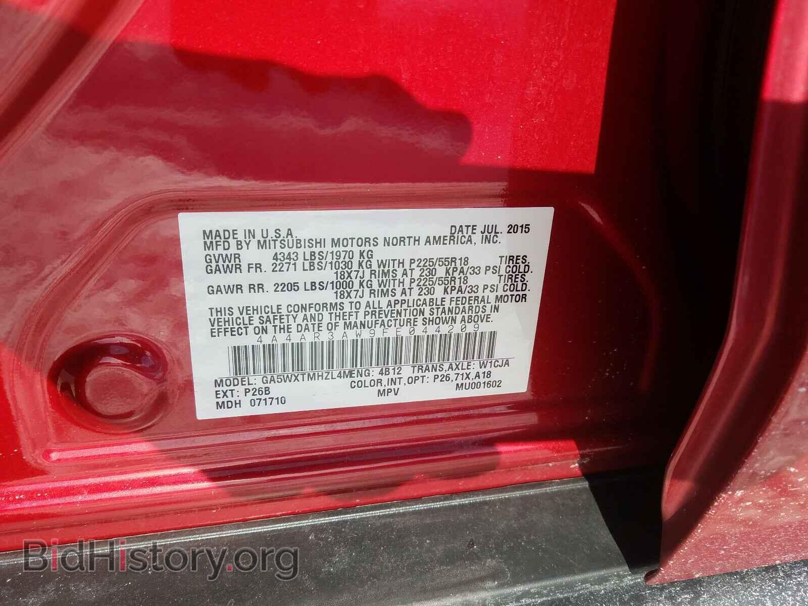 2015 MITSUBISHI OUTLANDER - VIN: 4A4AR3AW9FE044209 - Фото 10