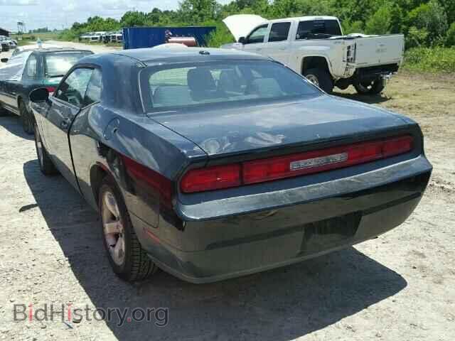 2010 DODGE CHALLENGER - VIN: 2B3CJ4DV3AH110191 - Photo 3