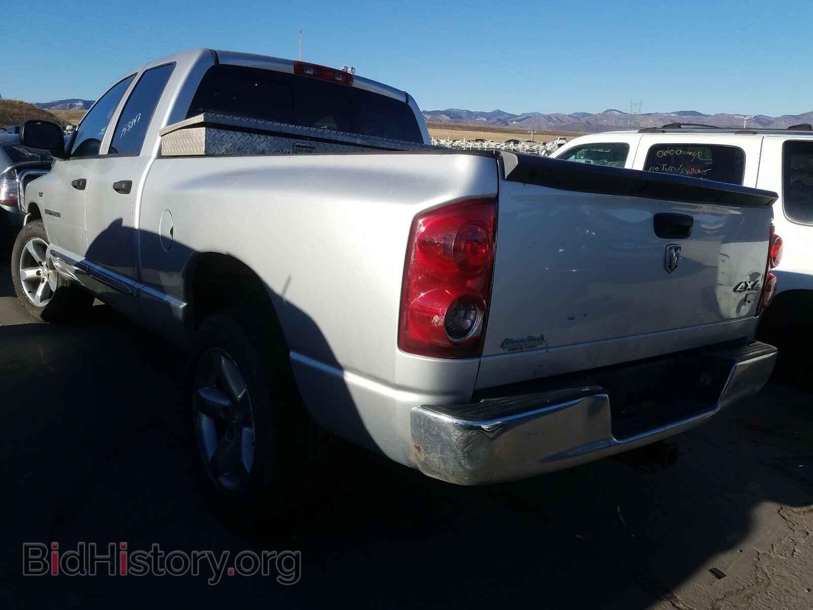 2007 DODGE RAM 1500 - VIN: 1D7HU18297S203640 - Фото 3