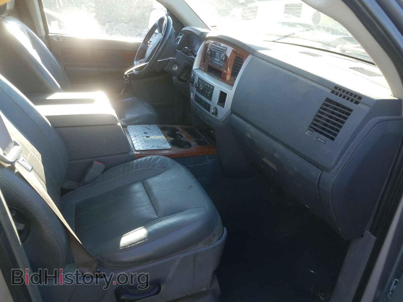 2007 DODGE RAM 1500 - VIN: 1D7HU18297S203640 - Фото 5