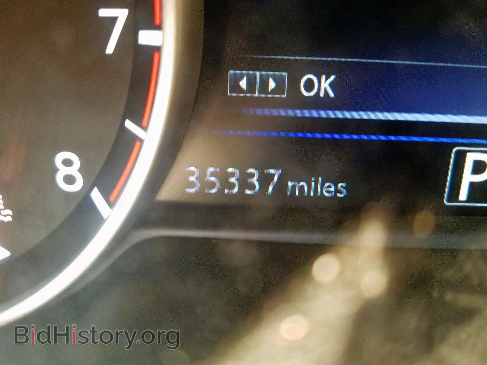2017 NISSAN MAXIMA - VIN: 1N4AA6AP9HC360772 - Фото 8