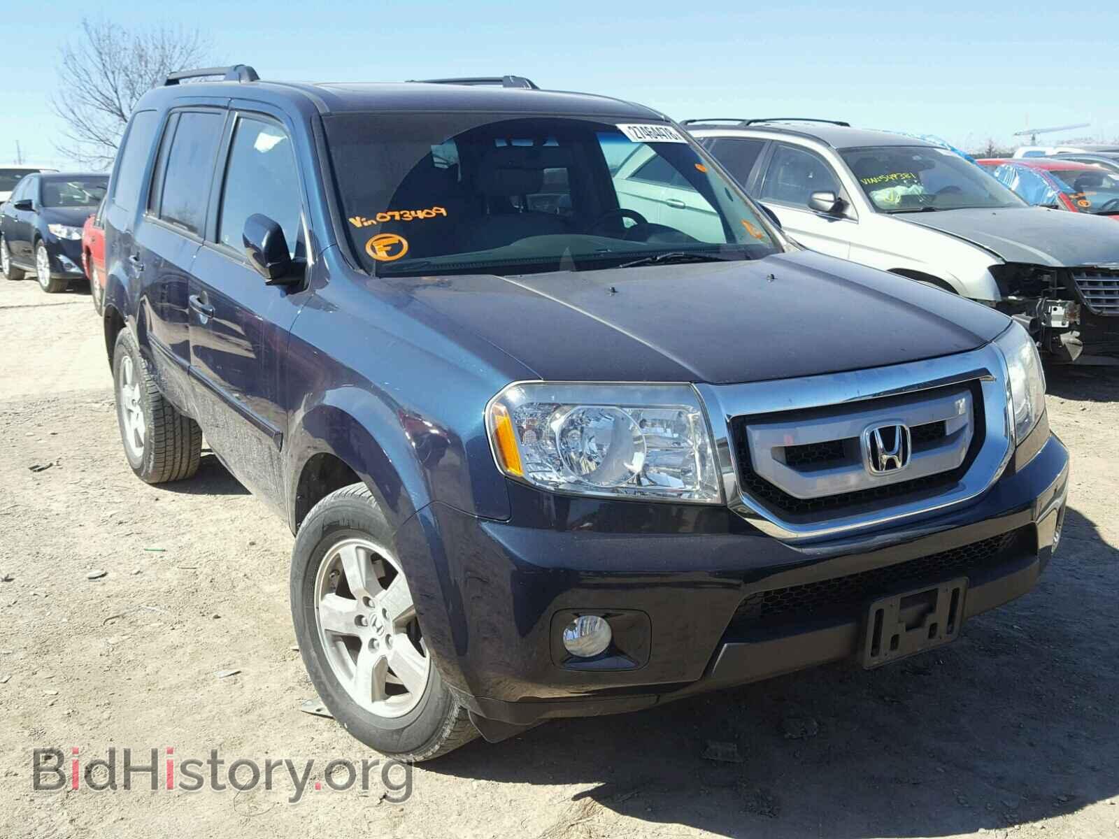Фотография 5FNYF4H64BB073409 - HONDA PILOT 2011
