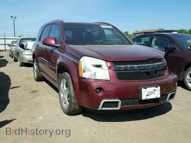 Photo 2CNDL537686035767 - CHEVROLET EQUINOX 2008