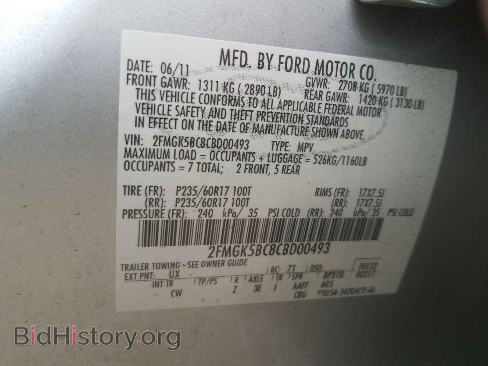 2012 FORD FLEX - VIN: 2FMGK5BC8CBD00493 - Photo 10