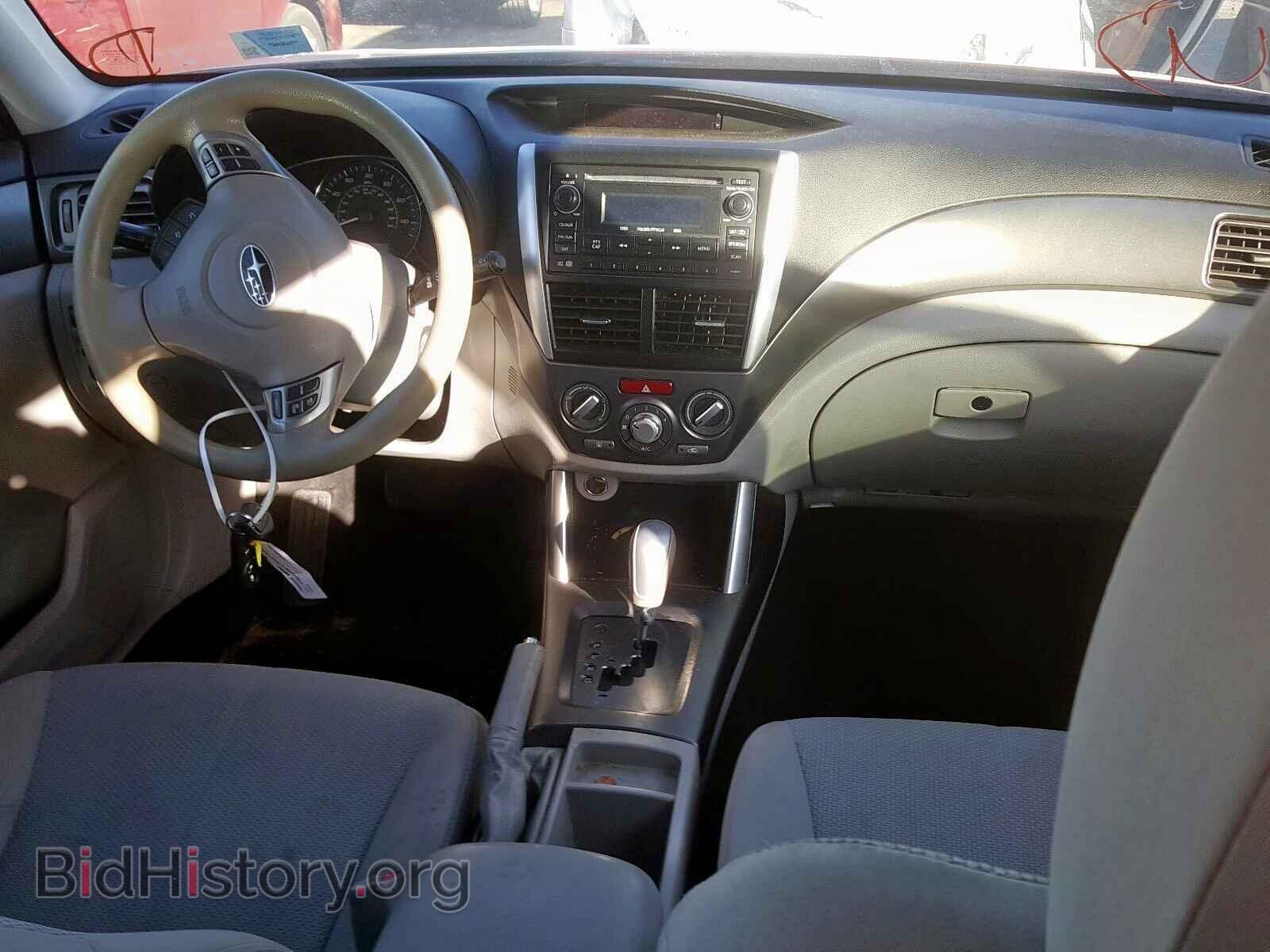 2013 SUBARU FORESTER - VIN: JF2SHADC2DH421836 - Фото 9