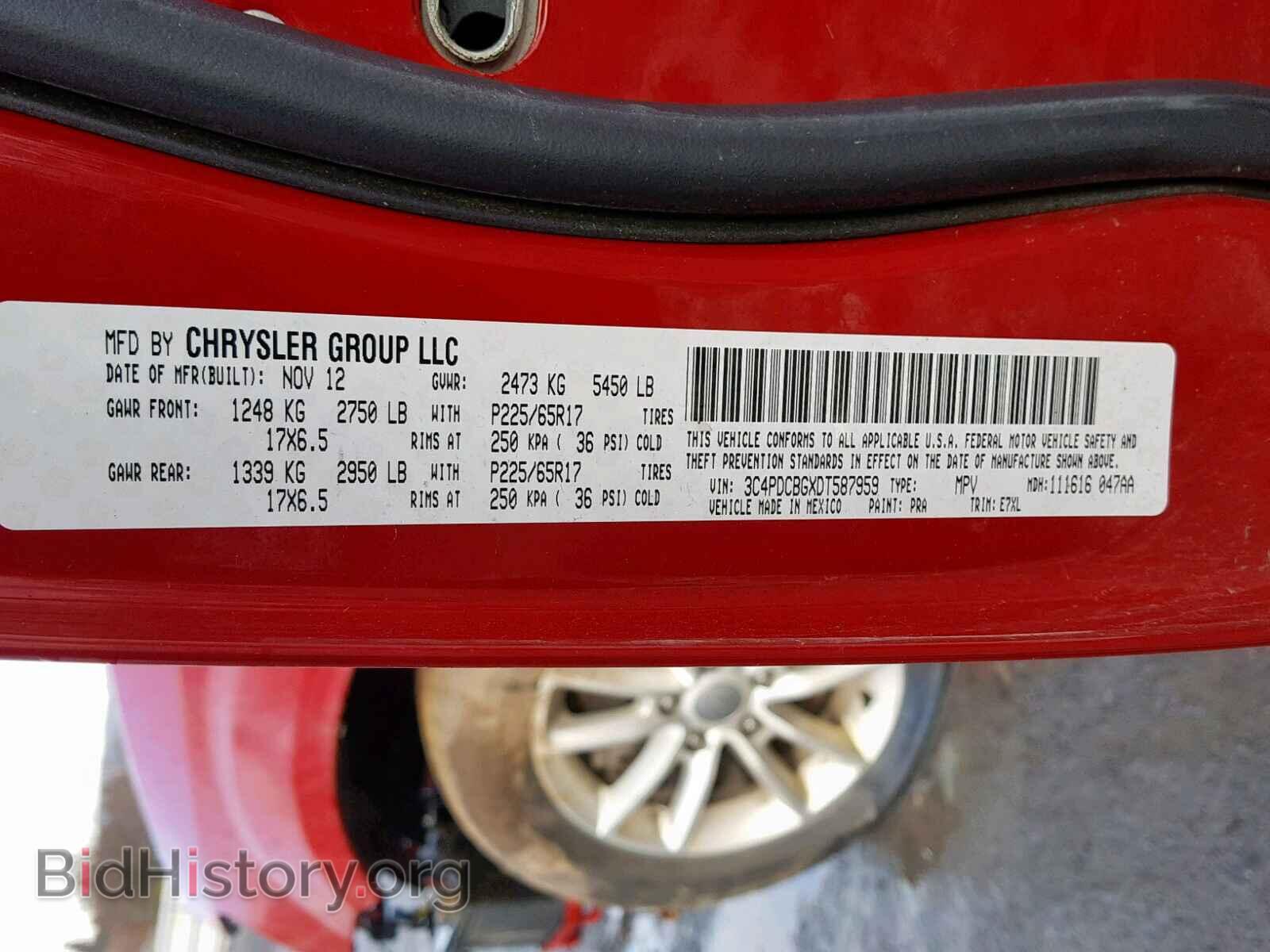 2013 DODGE JOURNEY SX - VIN: 3C4PDCBGXDT587959 - Фото 10