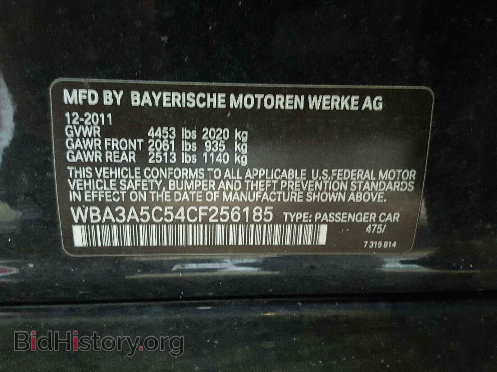2012 BMW 3 SERIES - VIN: WBA3A5C54CF256185 - Фото 10