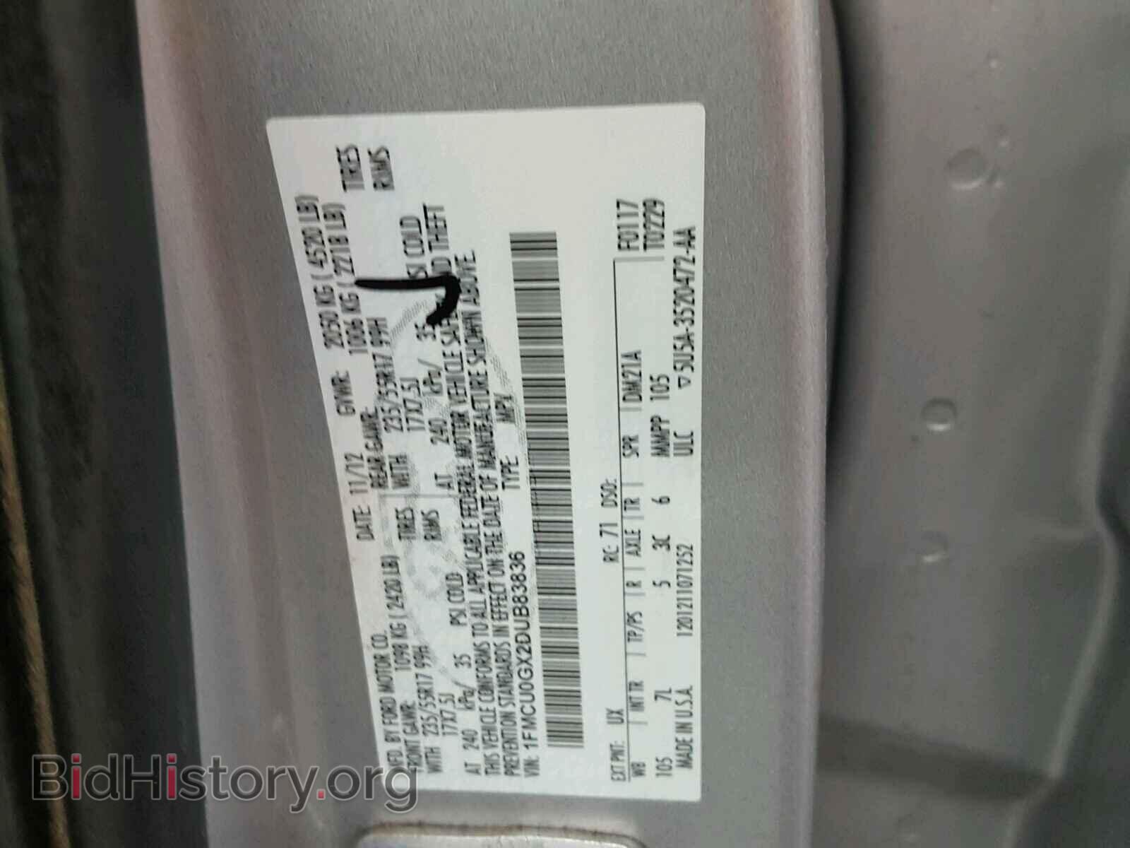 2013 FORD ESCAPE - VIN: 1FMCU0GX2DUB83836 - Photo 10