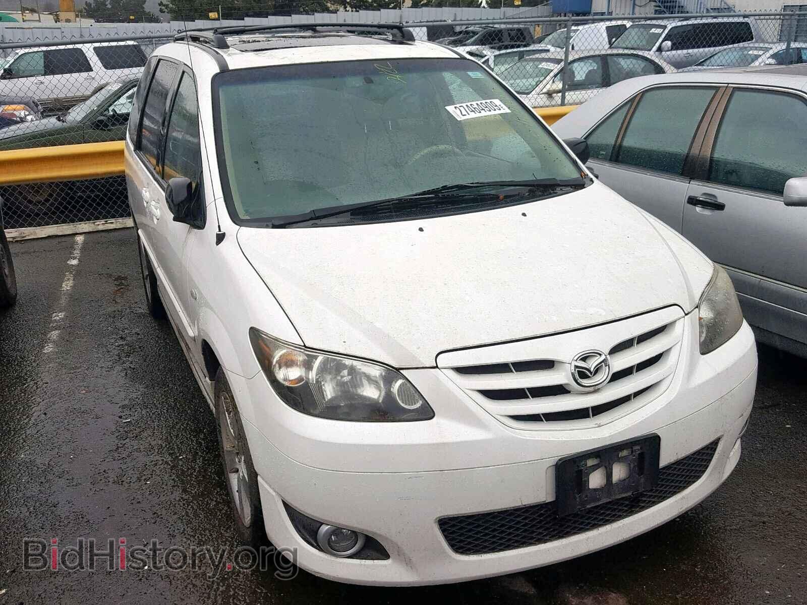 Photo JM3LW28J940506394 - MAZDA MPV WAGON 2004