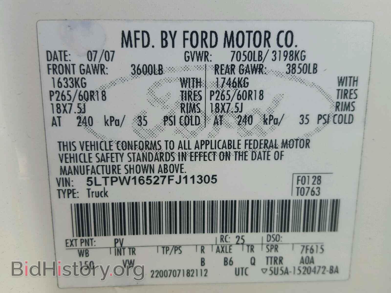 2007 LINCOLN MARK LT - VIN: 5LTPW16527FJ11305 - Фото 10