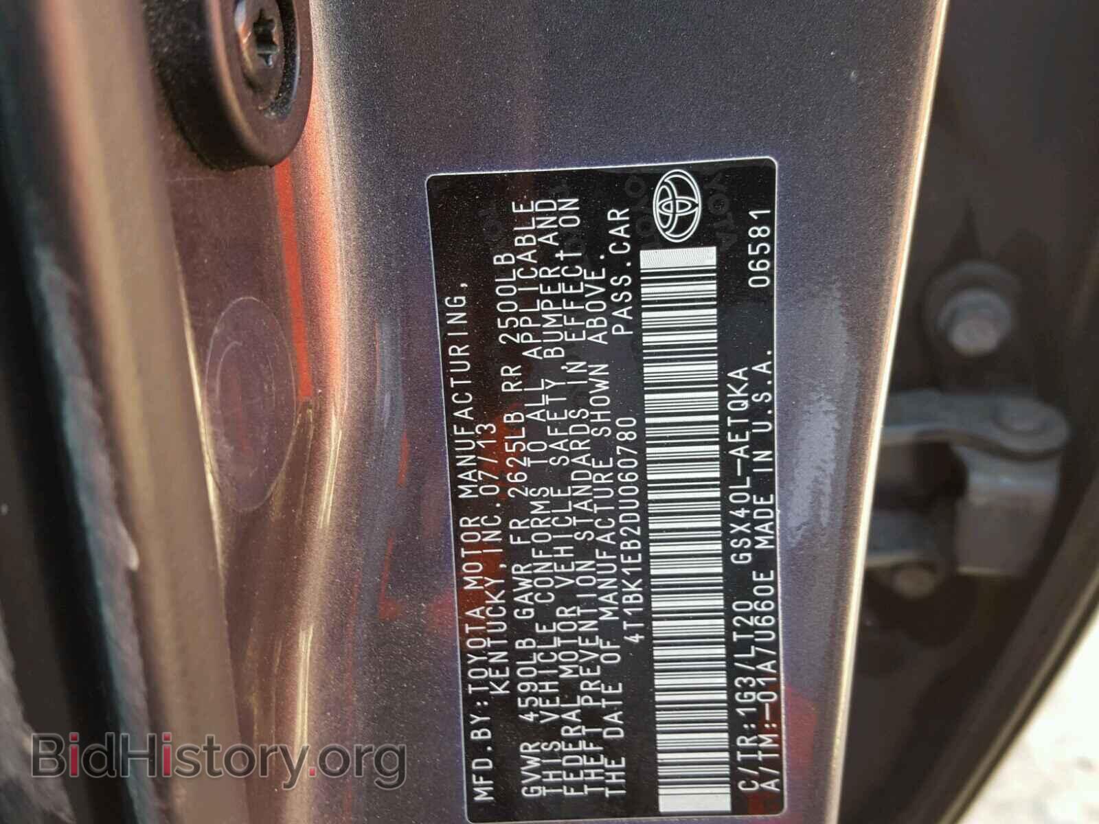 2013 TOYOTA AVALON - VIN: 4T1BK1EB2DU060780 - Фото 10