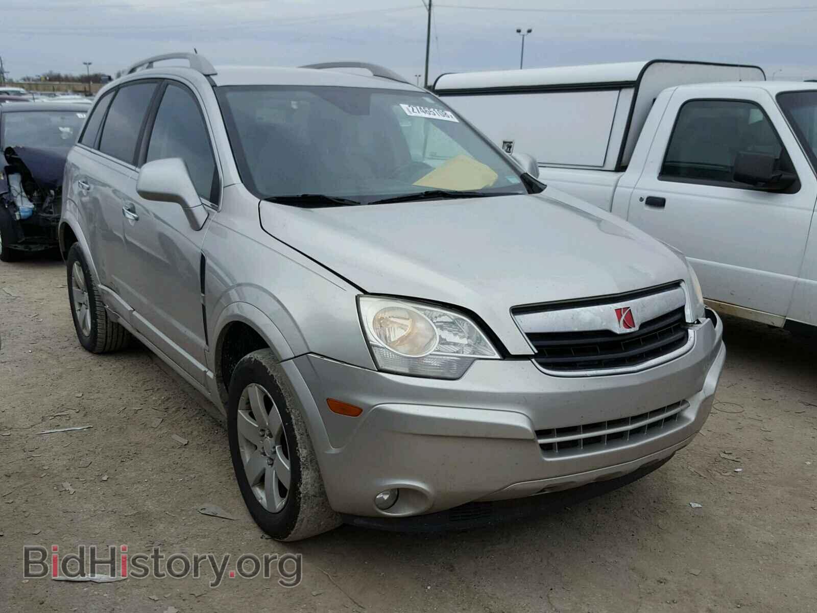 Photo 3GSCL53748S666197 - SATURN VUE 2008