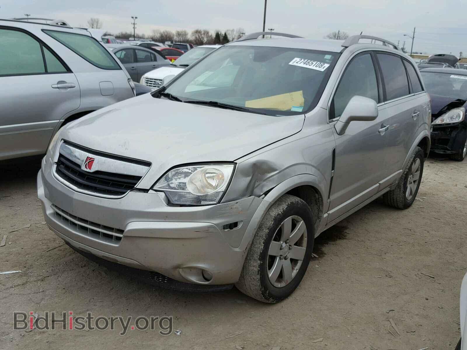 2008 SATURN VUE - VIN: 3GSCL53748S666197 - Фото 2