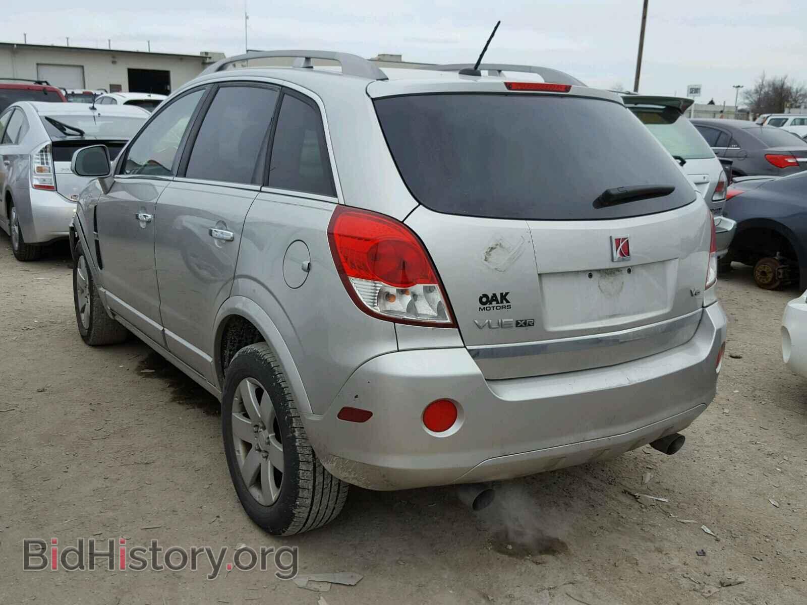 2008 SATURN VUE - VIN: 3GSCL53748S666197 - Фото 3