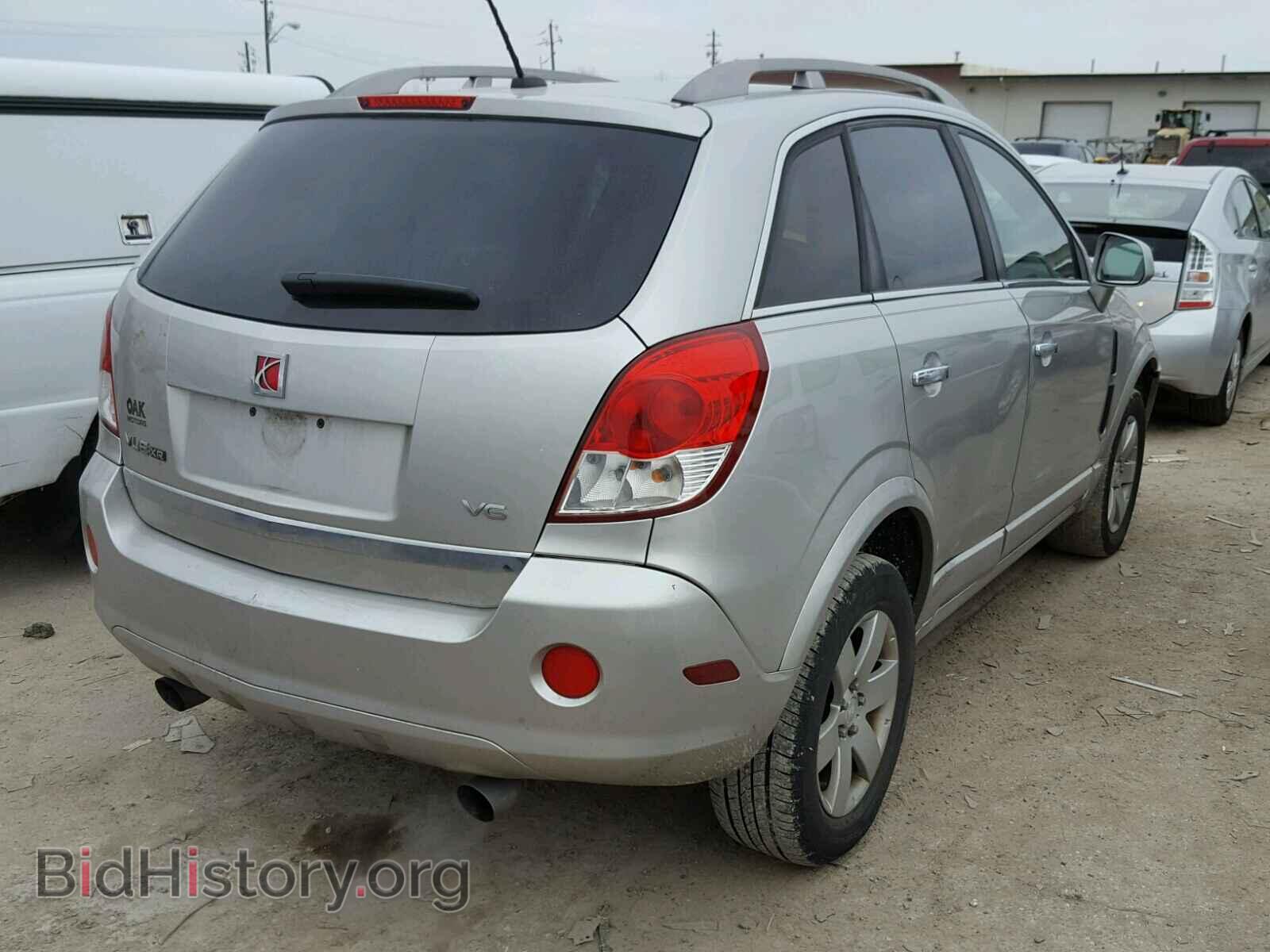 2008 SATURN VUE - VIN: 3GSCL53748S666197 - Фото 4