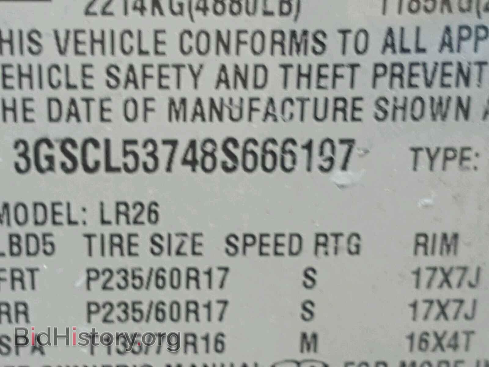 2008 SATURN VUE - VIN: 3GSCL53748S666197 - Фото 10