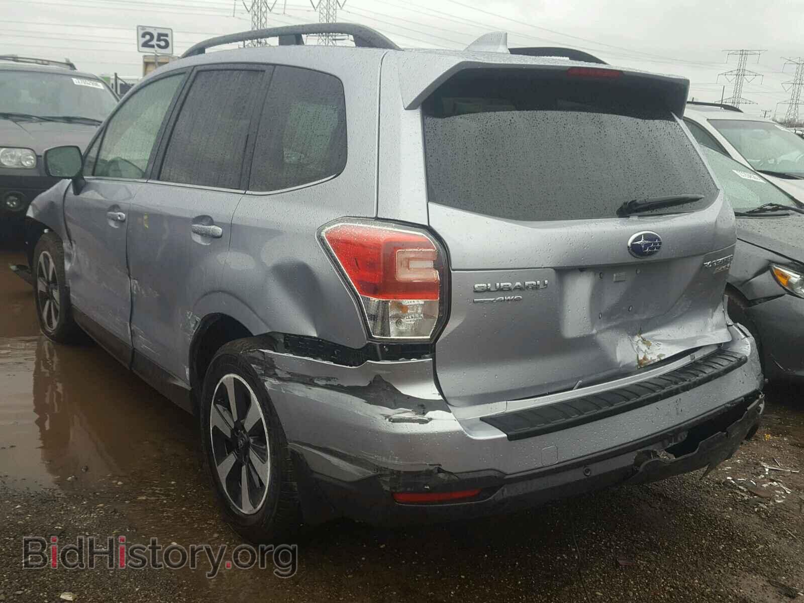 2017 SUBARU FORESTER - VIN: JF2SJARC7HH474096 - Photo 3