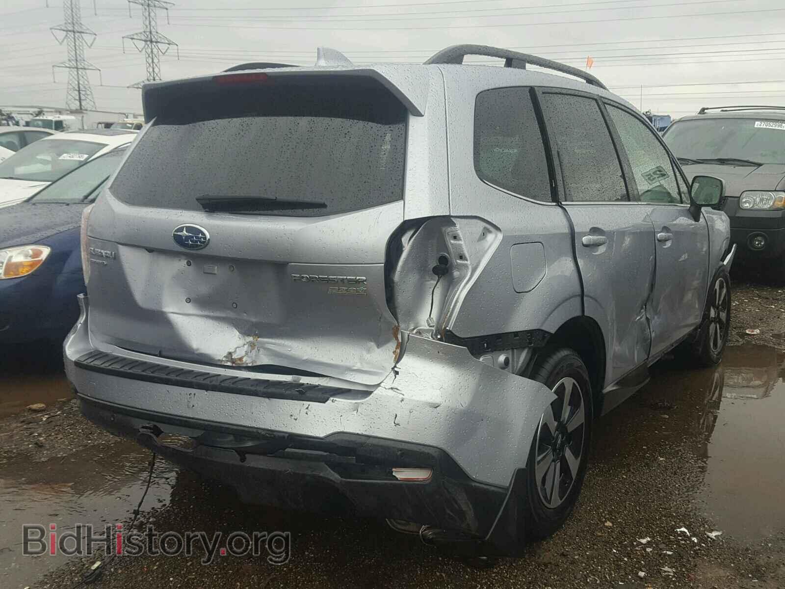2017 SUBARU FORESTER - VIN: JF2SJARC7HH474096 - Photo 4