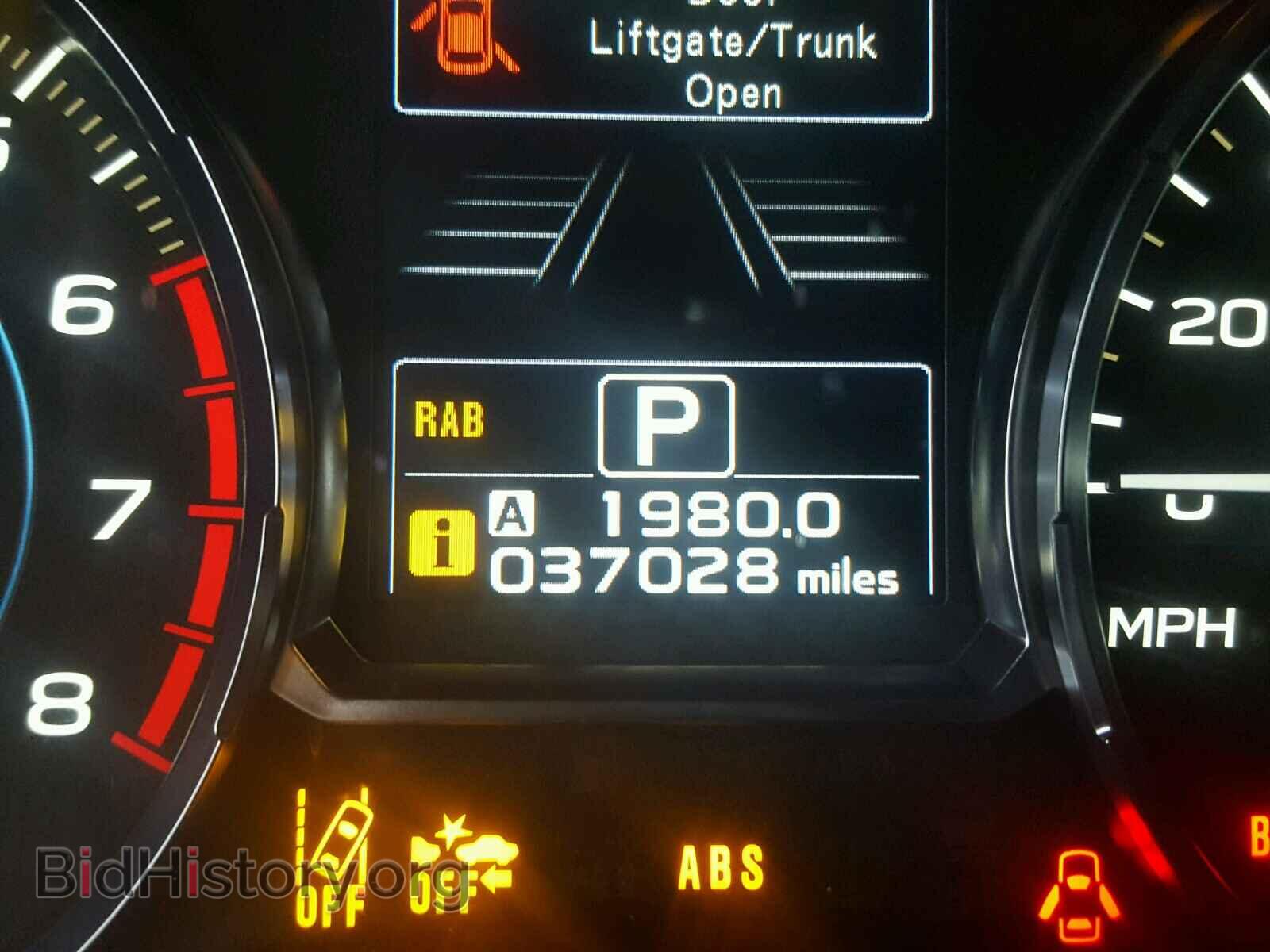 2017 SUBARU FORESTER - VIN: JF2SJARC7HH474096 - Photo 8