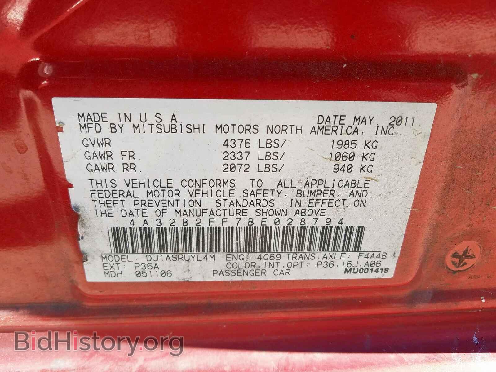 2011 MITSUBISHI GALANT - VIN: 4A32B2FF7BE028794 - Фото 10