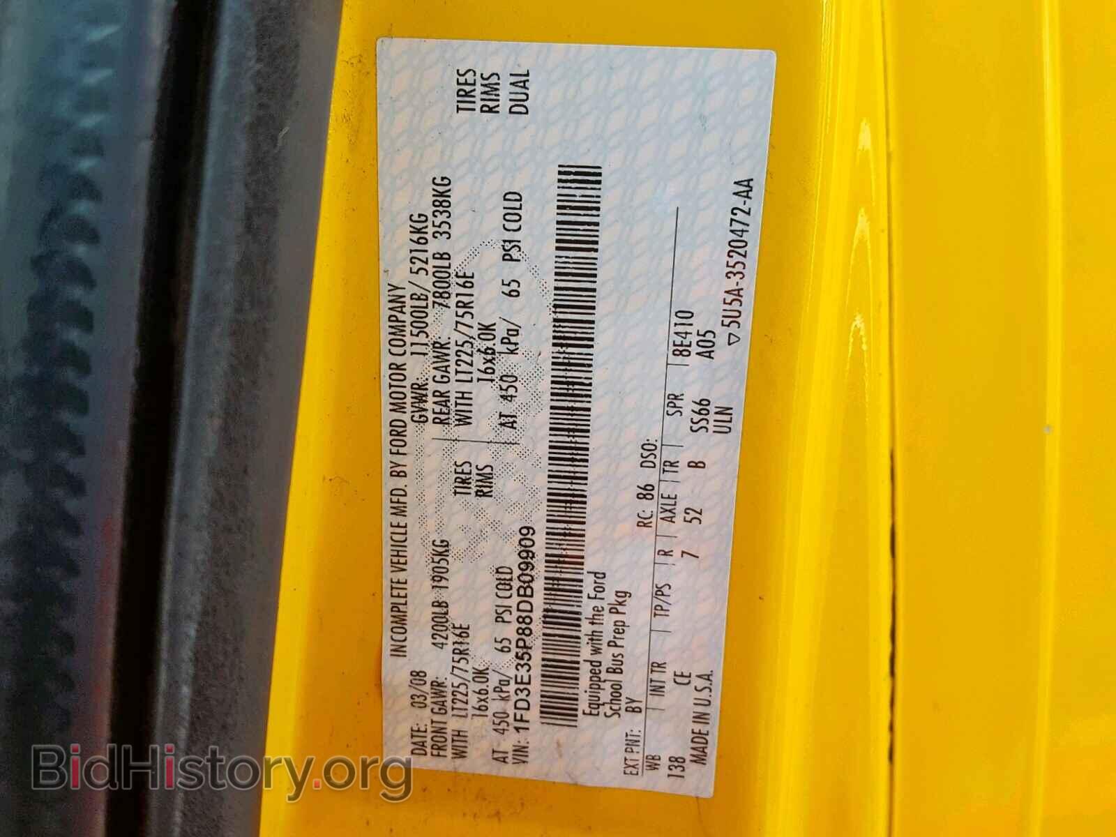 2008 FORD ECONOLINE - VIN: 1FD3E35P88DB09909 - Фото 10