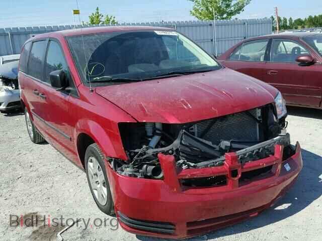 Photo 1D8HN44H28B180210 - DODGE CARAVAN 2008