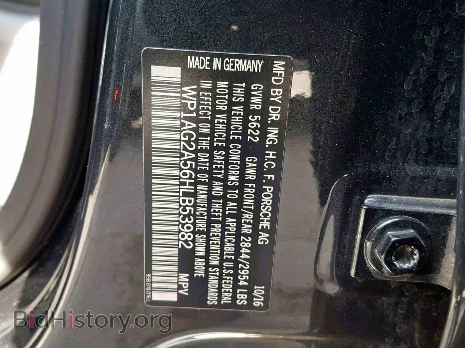 2017 PORSCHE MACAN GTS - VIN: WP1AG2A56HLB53982 - Фото 10