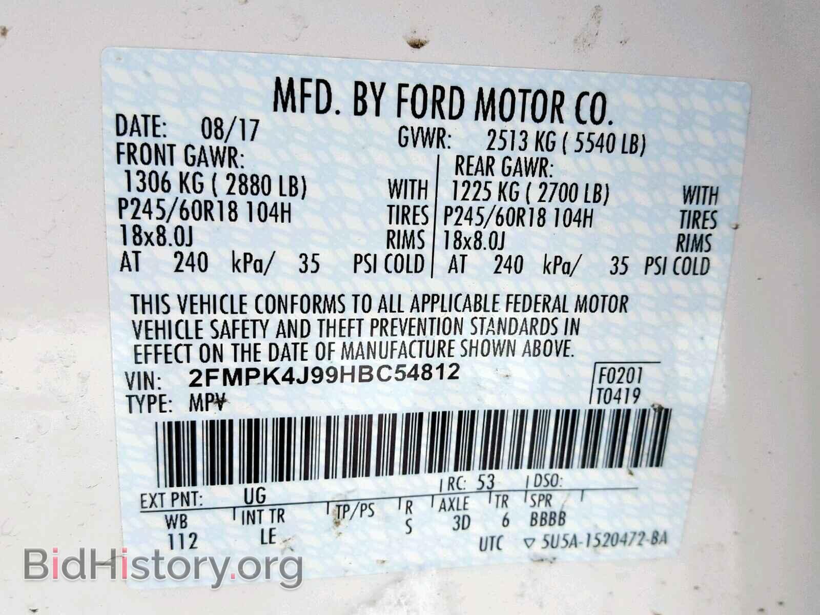 2017 FORD EDGE SEL - VIN: 2FMPK4J99HBC54812 - Photo 10
