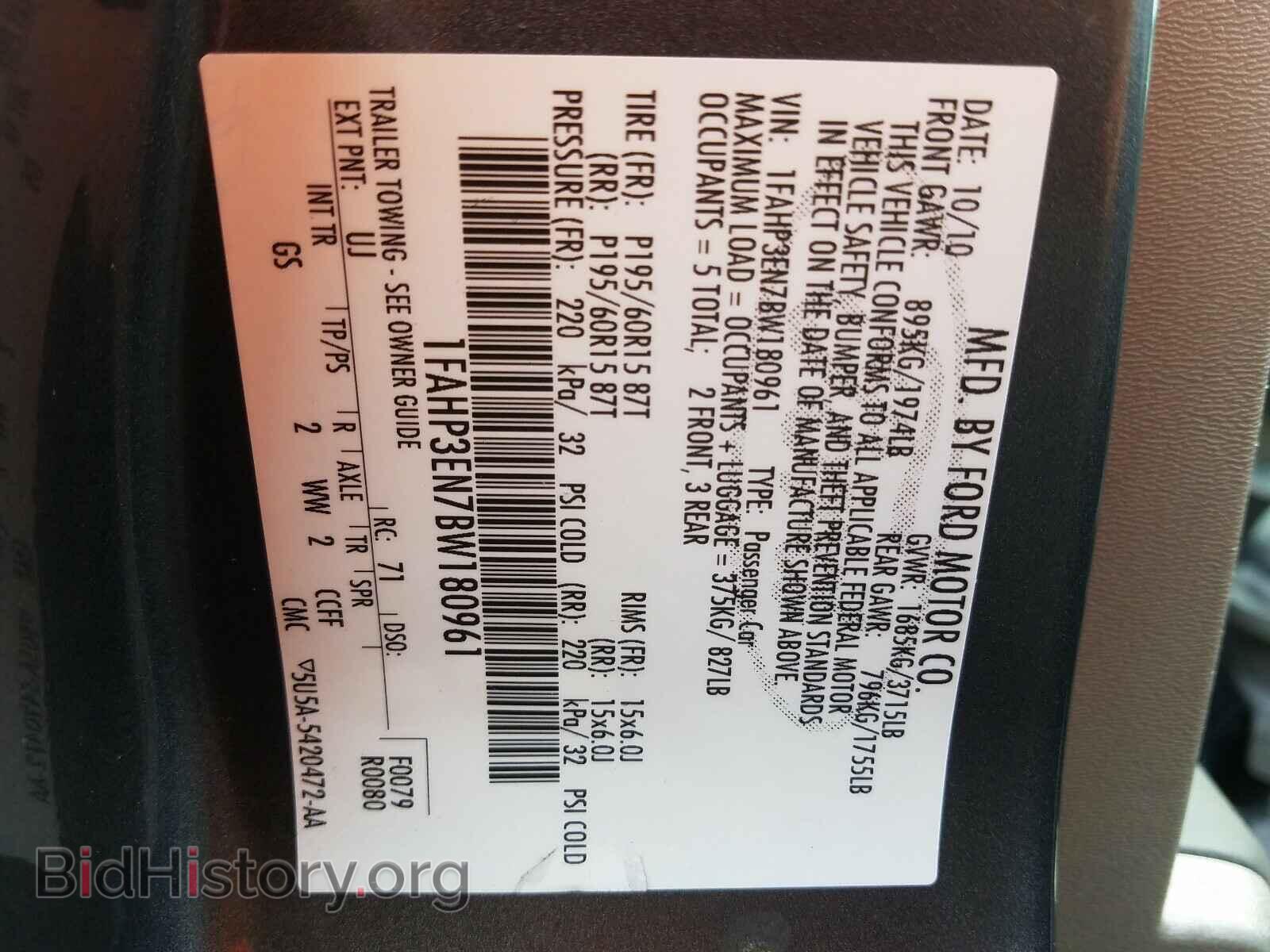 2011 FORD FOCUS - VIN: 1FAHP3EN7BW180961 - Фото 10