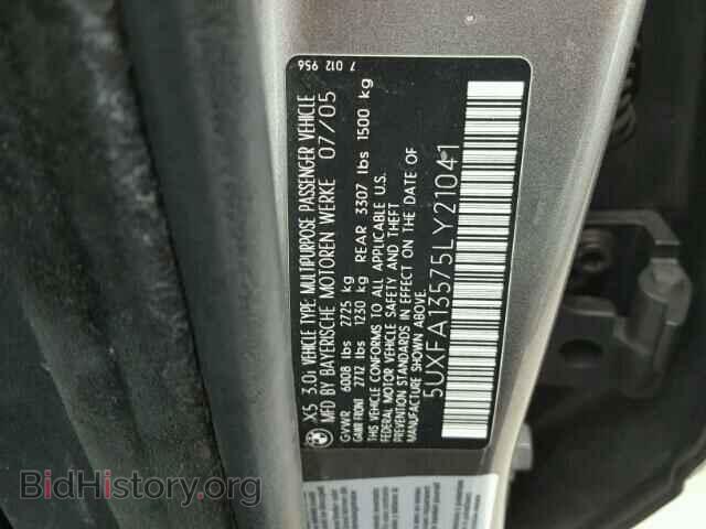 2005 BMW X5 - VIN: 5UXFA13575LY21041 - Фото 10