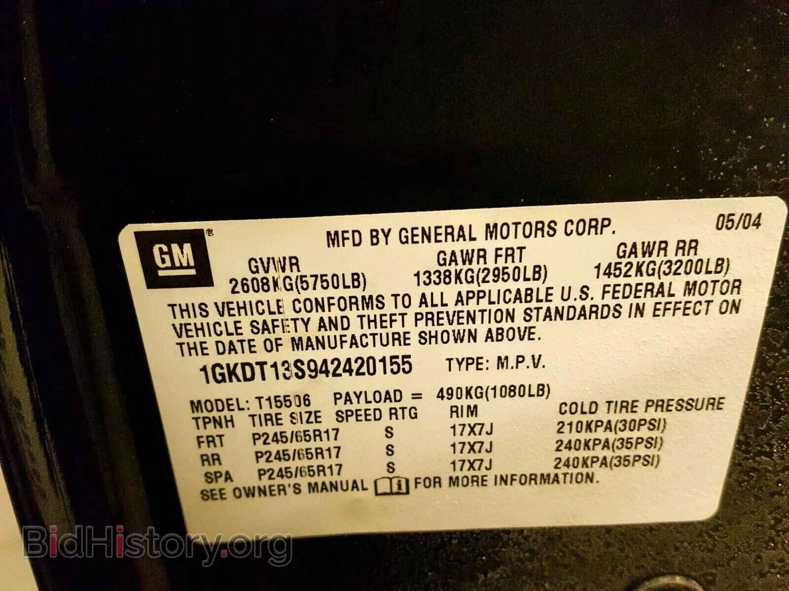 2004 GMC ENVOY - VIN: 1GKDT13S942420155 - Фото 10