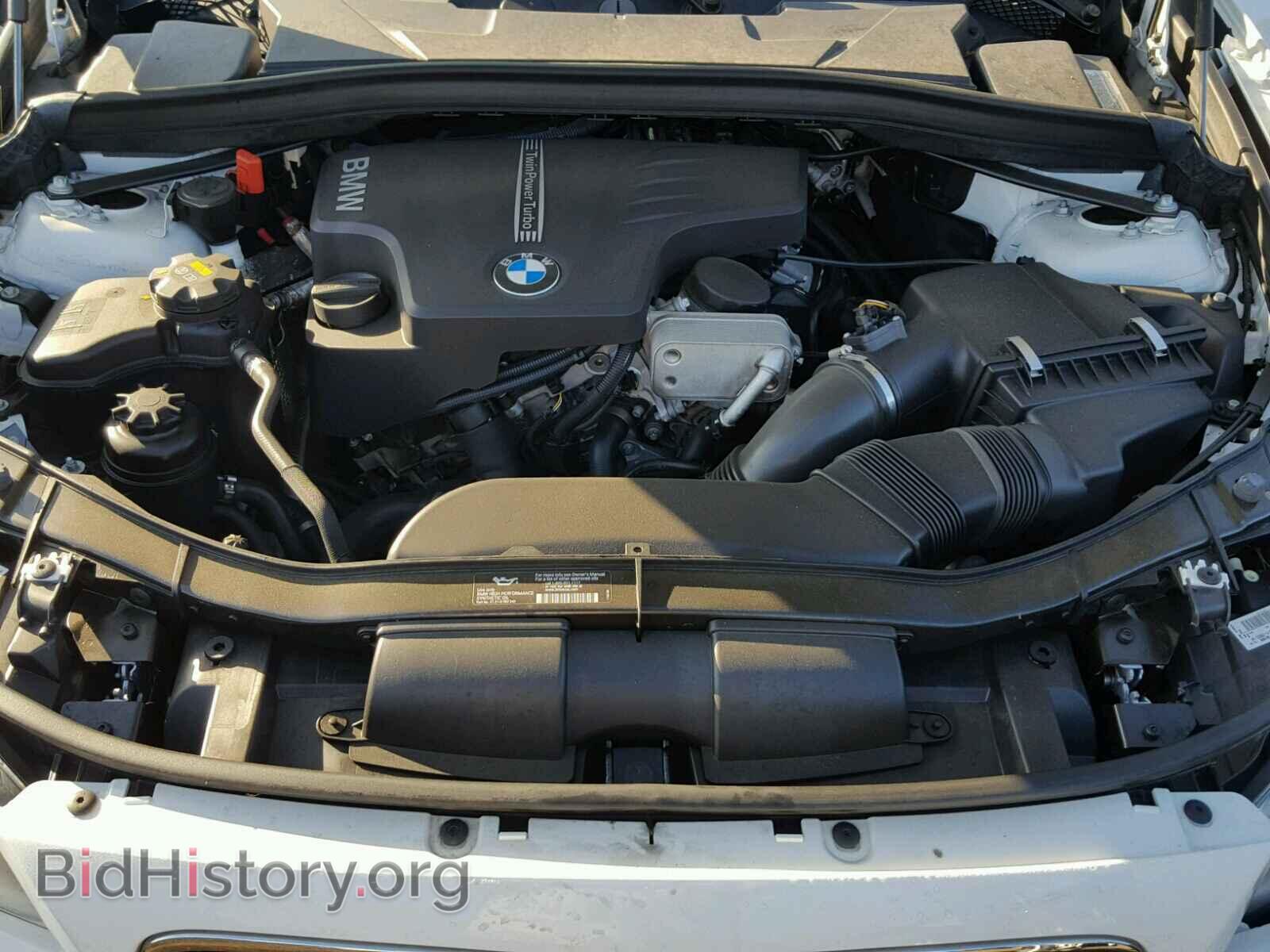 2015 BMW X1 - VIN: WBAVL1C59FVY24758 - Фото 7