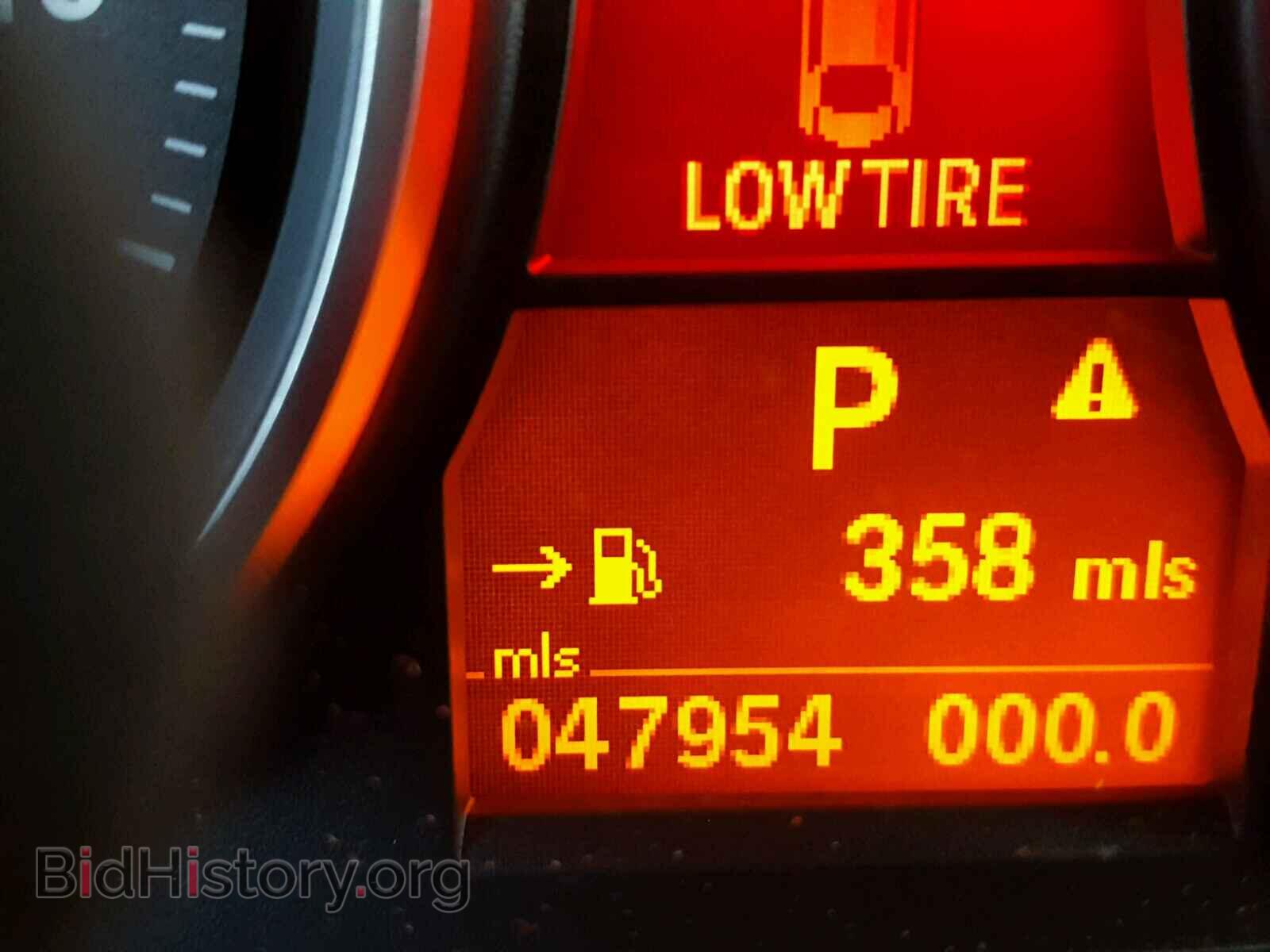 2015 BMW X1 - VIN: WBAVL1C59FVY24758 - Фото 8