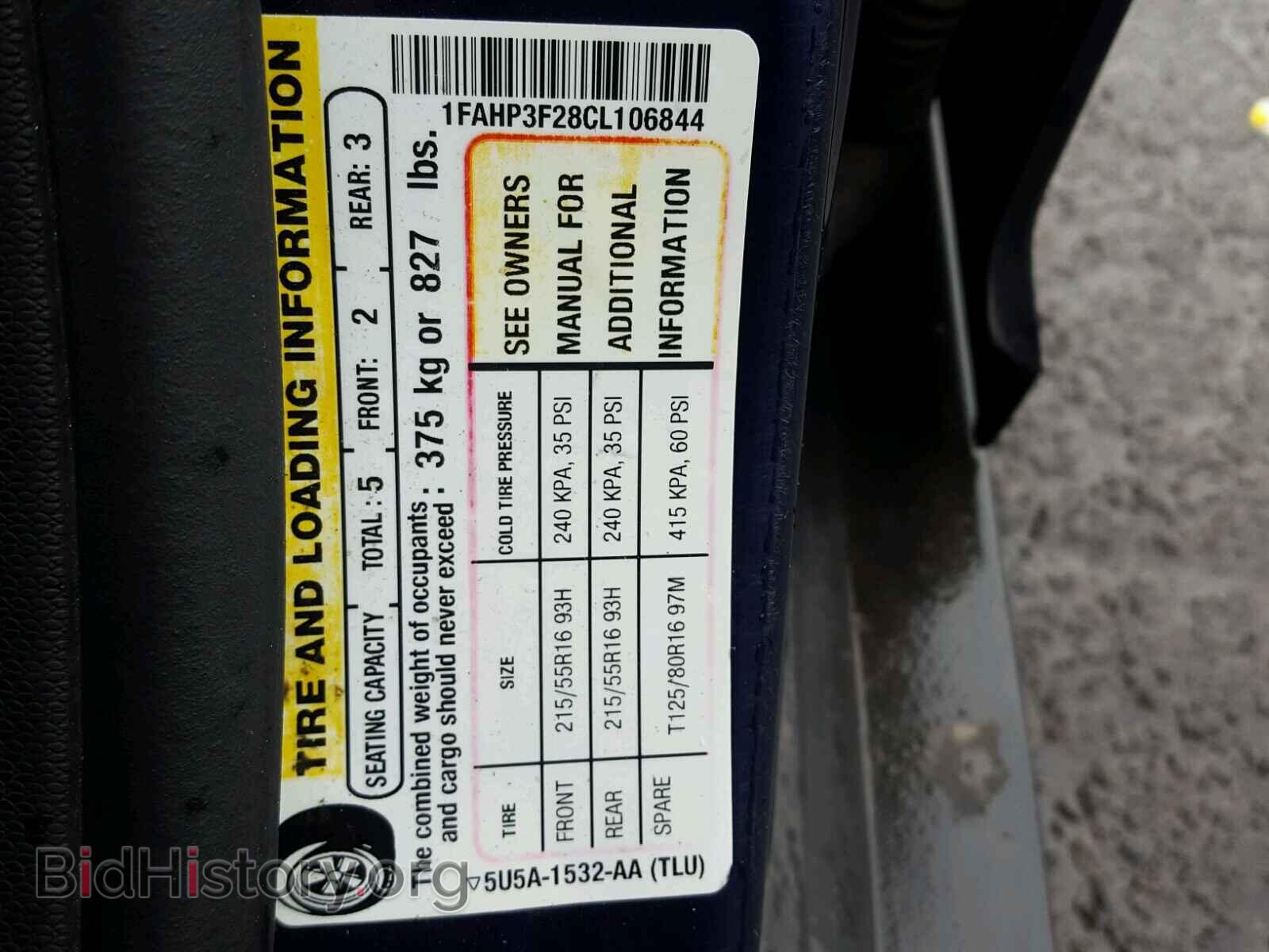 2012 FORD FOCUS - VIN: 1FAHP3F28CL106844 - Фото 10