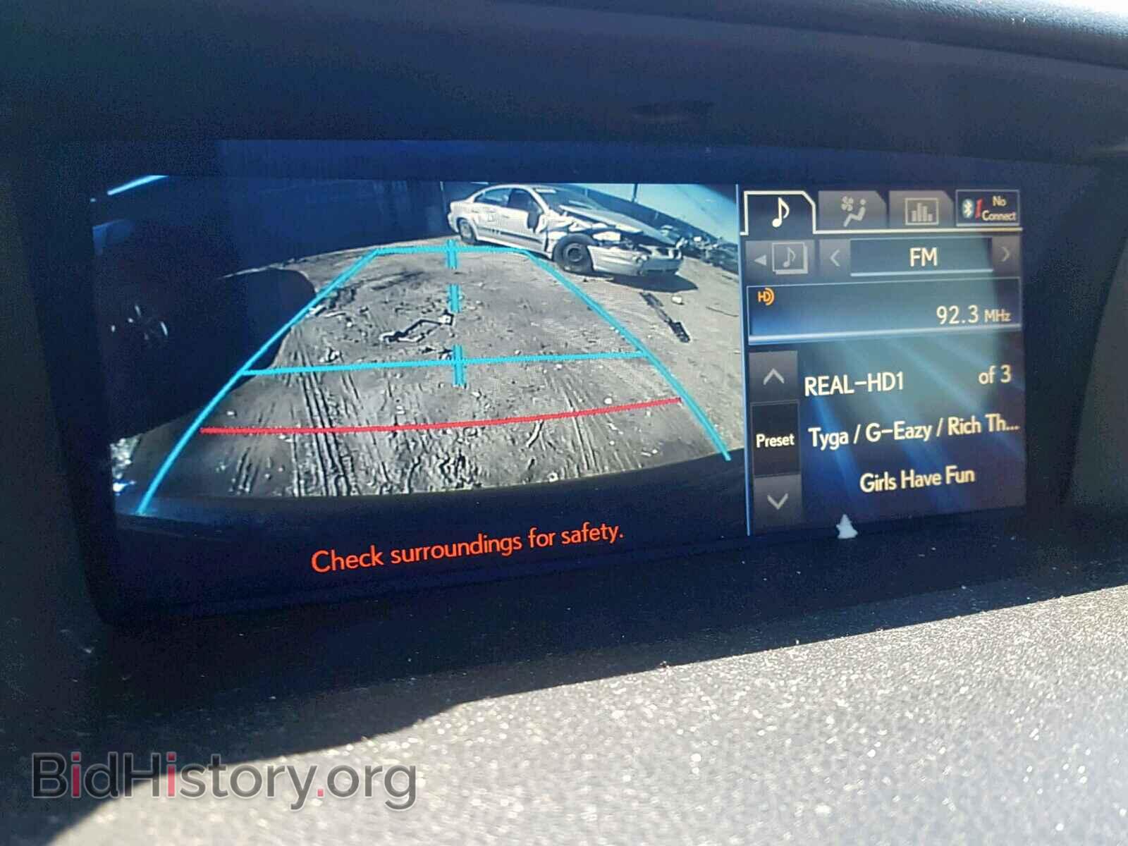 2013 LEXUS GS350 - VIN: JTHBE1BL8D5022908 - Фото 9