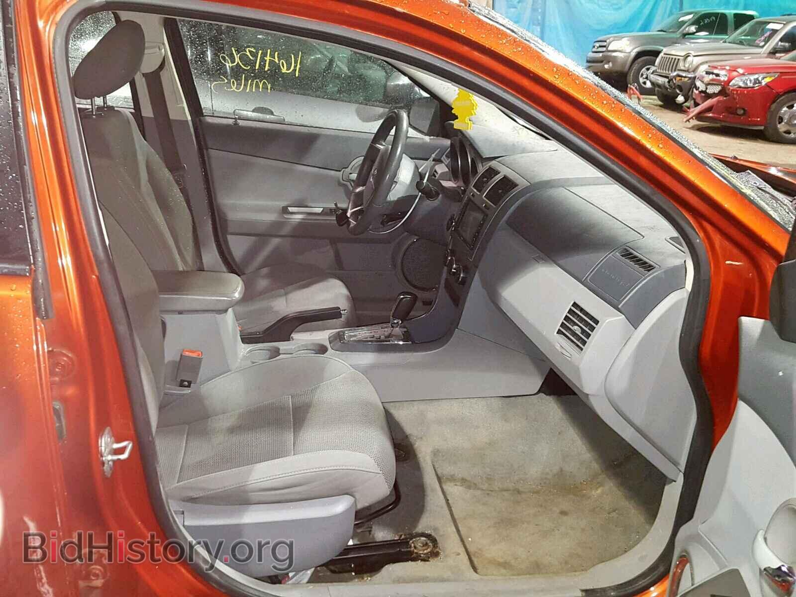 2008 DODGE AVENGER - VIN: 1B3LC56K48N217478 - Фото 5