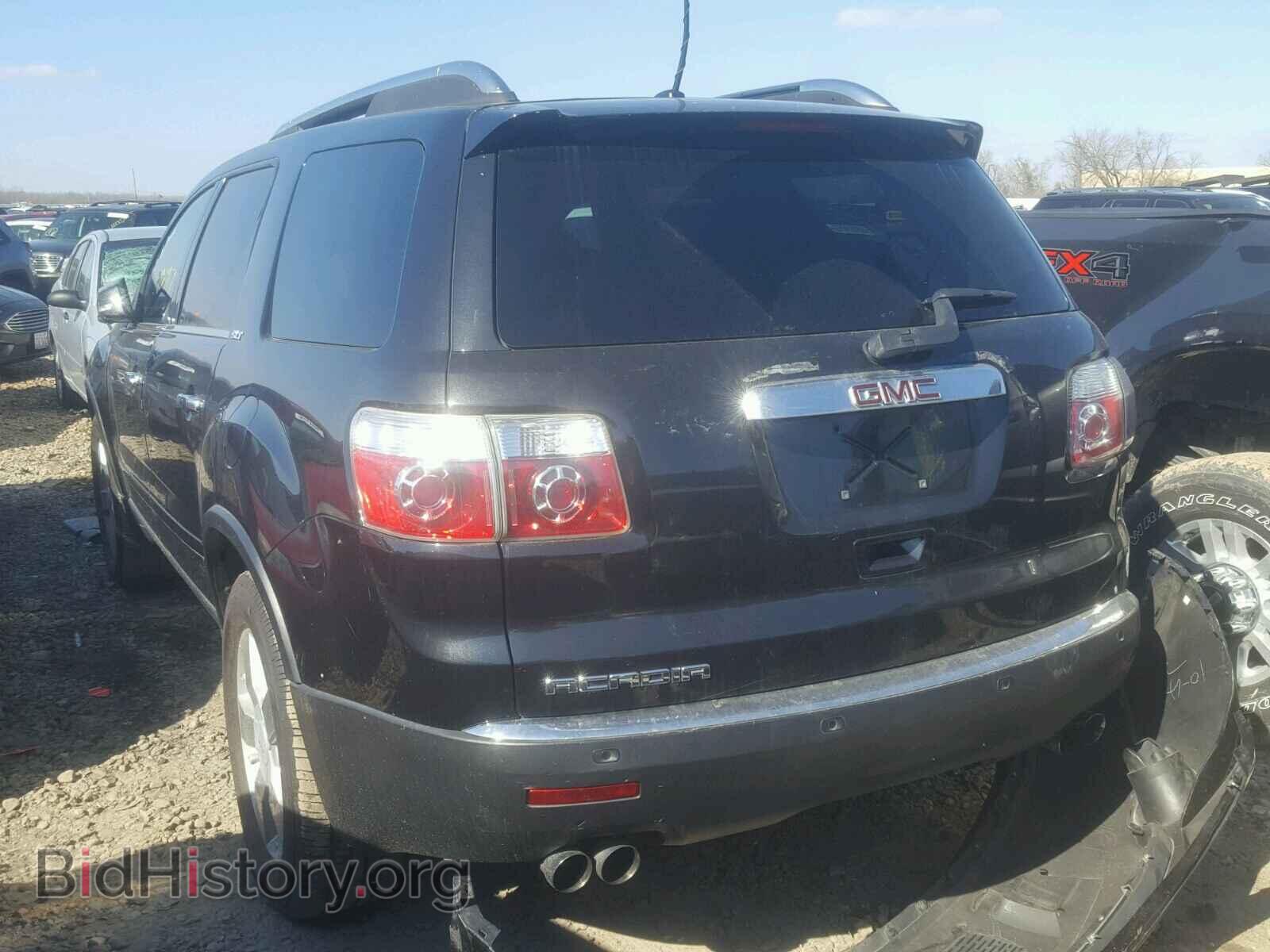 2008 GMC ACADIA - VIN: 1GKER33798J168560 - Фото 3