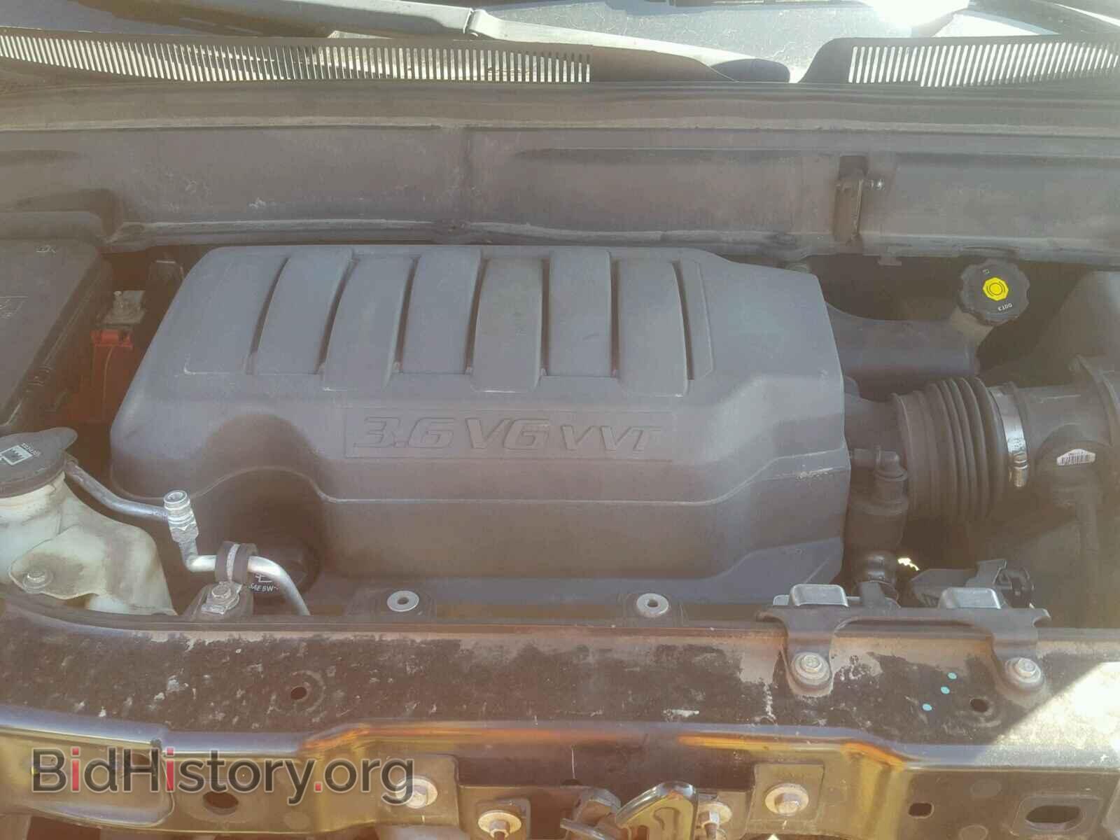 2008 GMC ACADIA - VIN: 1GKER33798J168560 - Фото 7