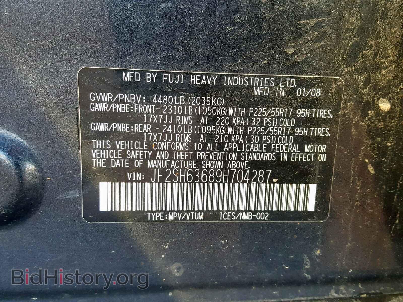 2009 SUBARU FORESTER - VIN: JF2SH63689H704287 - Фото 10