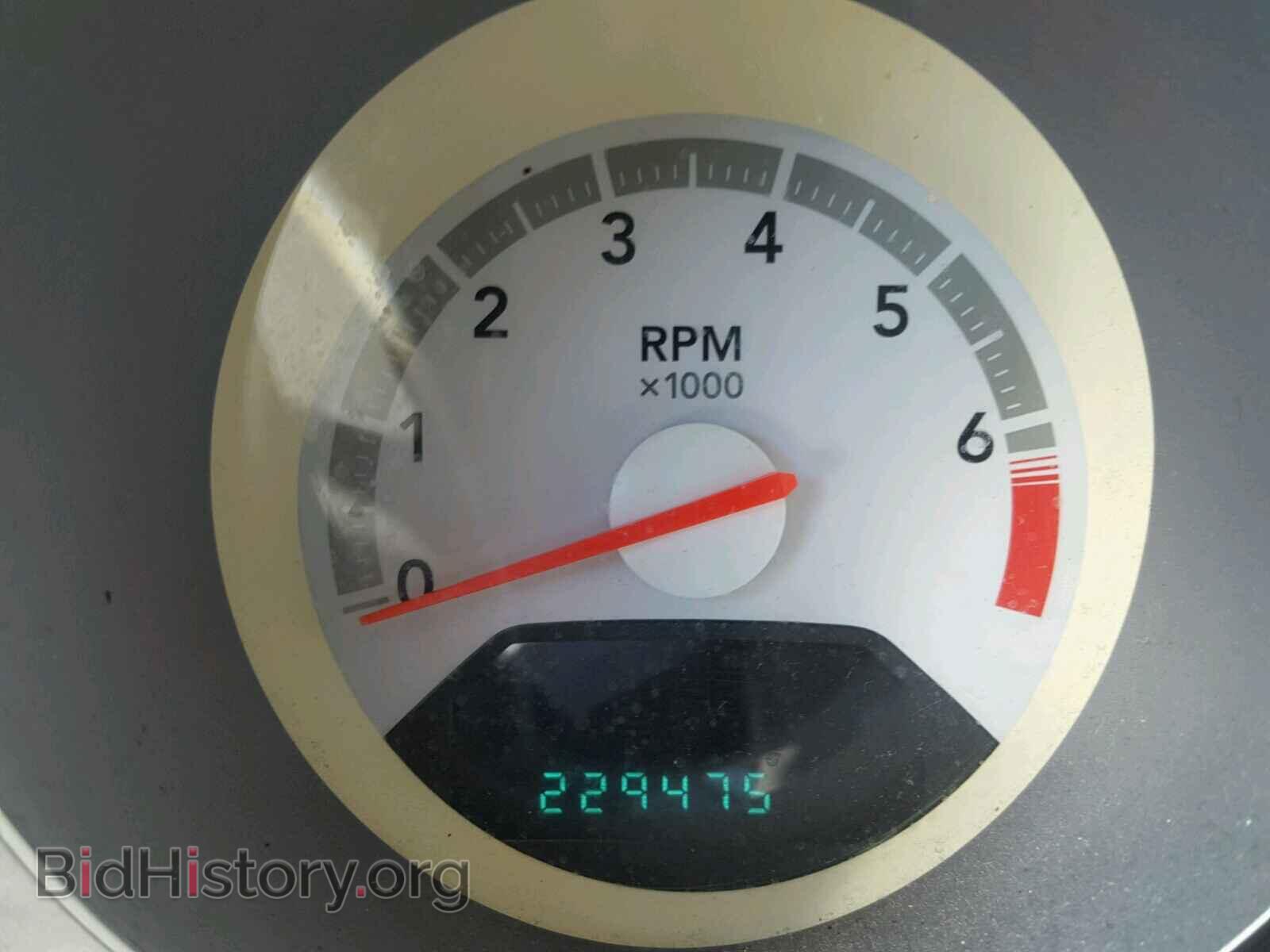 2008 DODGE AVENGER - VIN: 1B3LC46K38N622533 - Фото 8