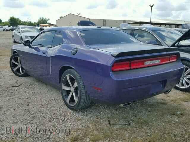 2014 DODGE CHALLENGER - VIN: 2C3CDYBT8EH241934 - Фото 3
