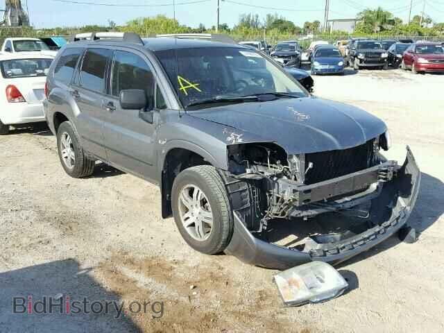 Photo 4A4MM31S26E069638 - MITSUBISHI ENDEAVOR 2006