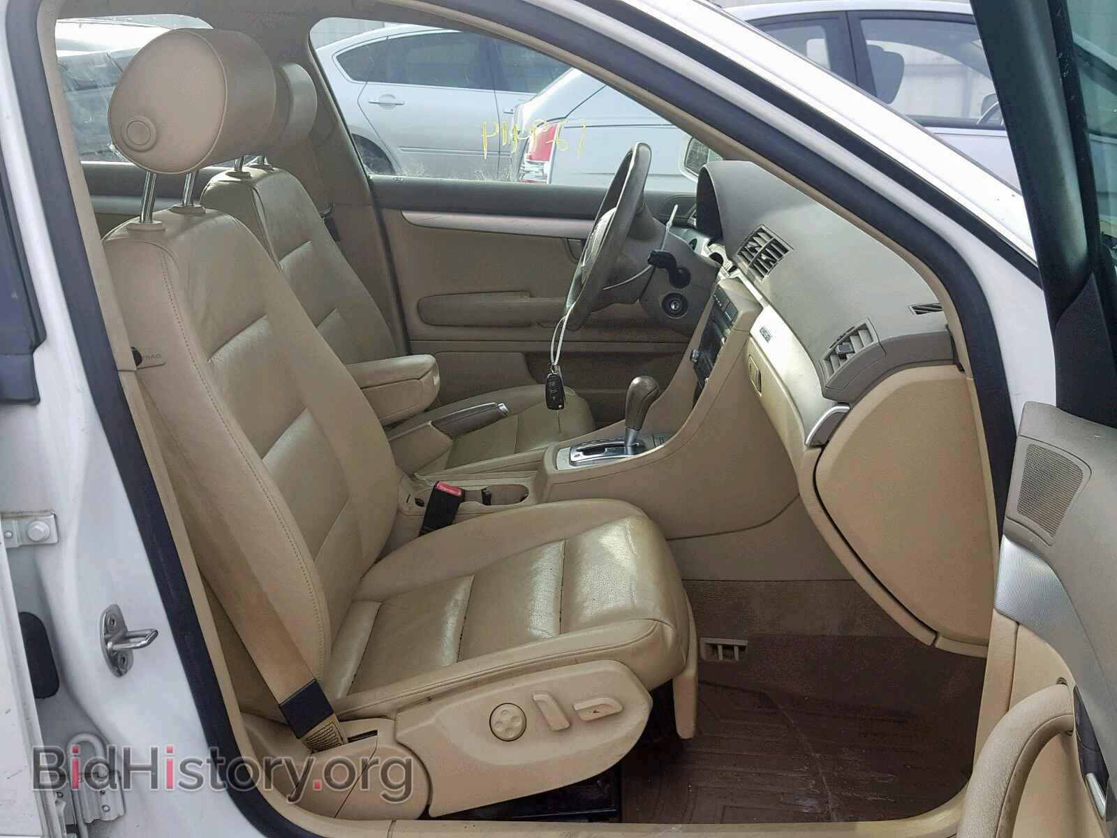 2007 AUDI A4 - VIN: WAUDF78E97A020791 - Фото 5