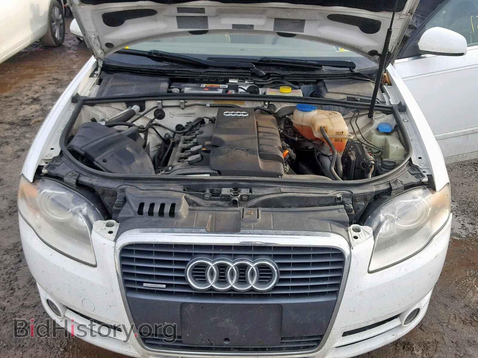 2007 AUDI A4 - VIN: WAUDF78E97A020791 - Фото 7