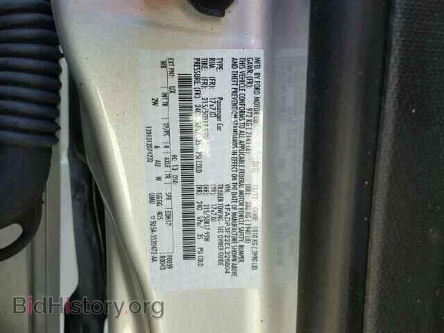 2014 FORD FOCUS - VIN: 1FADP3F22EL226804 - Photo 10