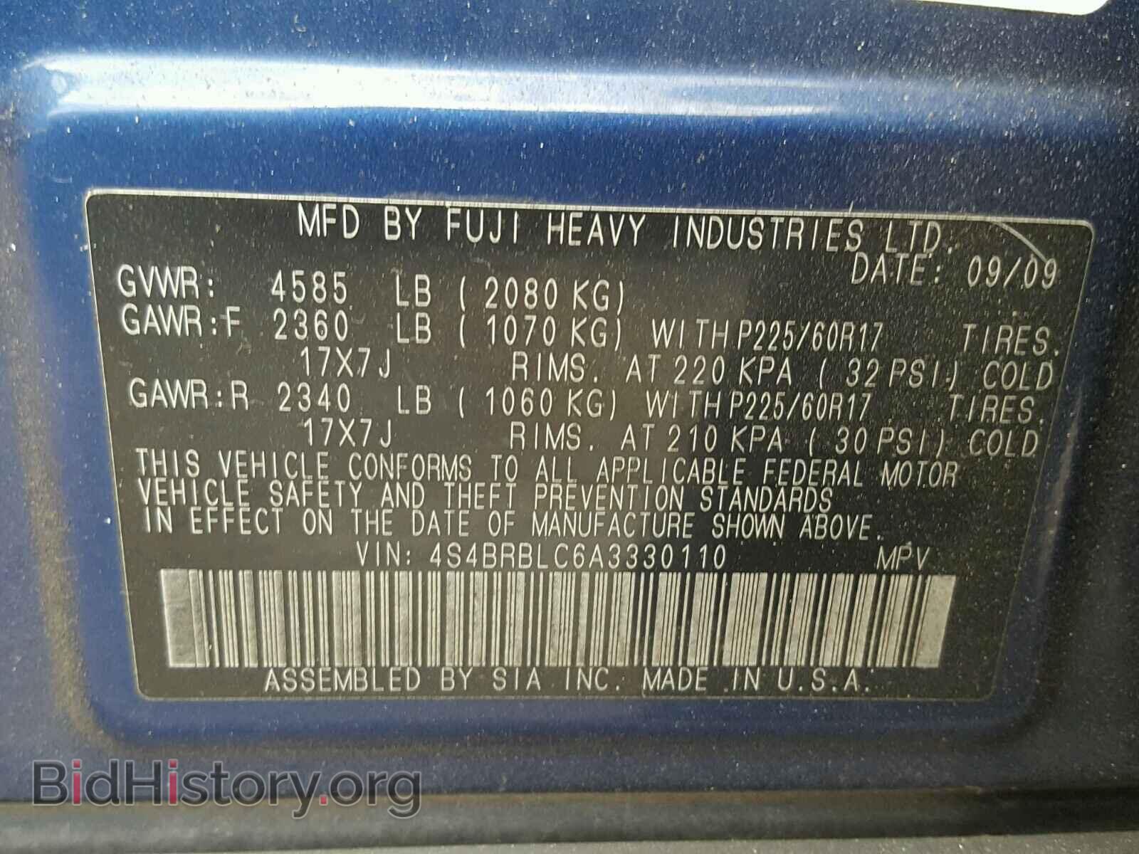 2010 SUBARU OUTBACK - VIN: 4S4BRBLC6A3330110 - Фото 10