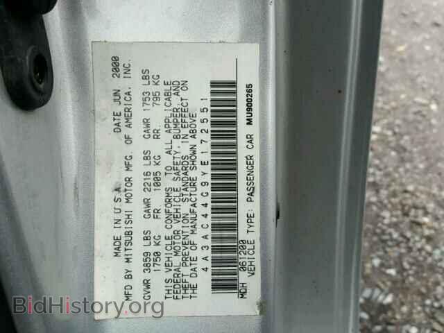 2000 MITSUBISHI ECLIPSE - VIN: 4A3AC44G9YE172551 - Фото 10