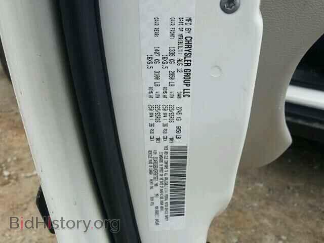 2013 DODGE CARAVAN - VIN: 2C4RDGBGXDR507322 - Фото 10